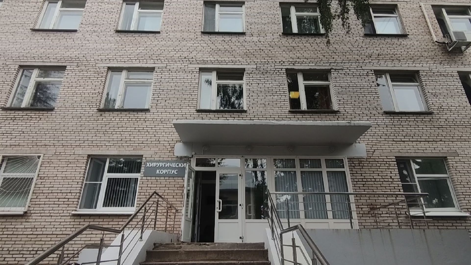 Здоровая суббота, здравоохранение, Медицина, Профилактика, фбуз мсч №9 фмба россии, сосудистый центр, Экстренная помощь,