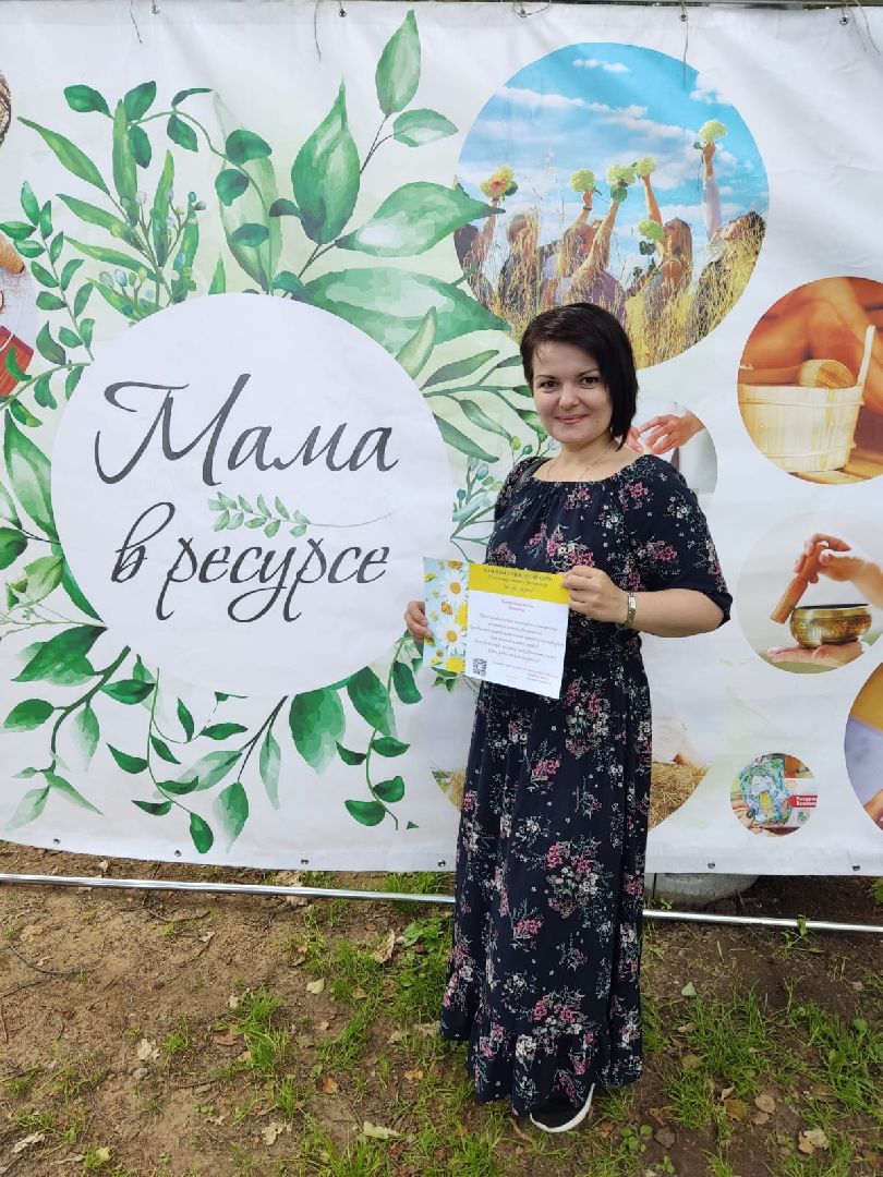 Психология, психотерапия, депрессия, Ногинск, Богородский городской округ,