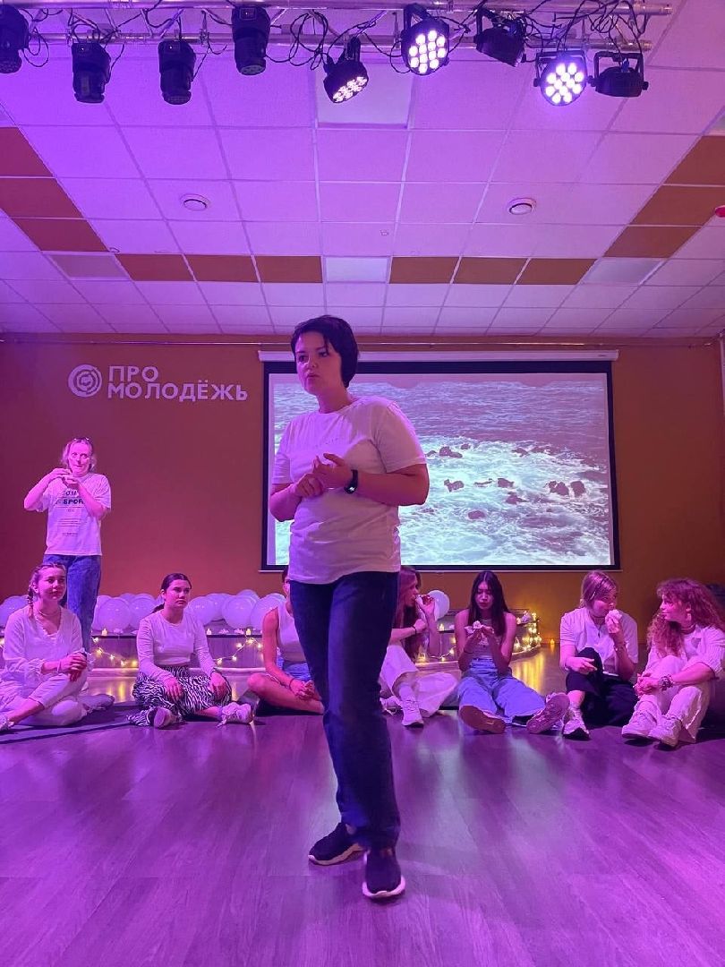 Психология, психотерапия, депрессия, Ногинск, Богородский городской округ,