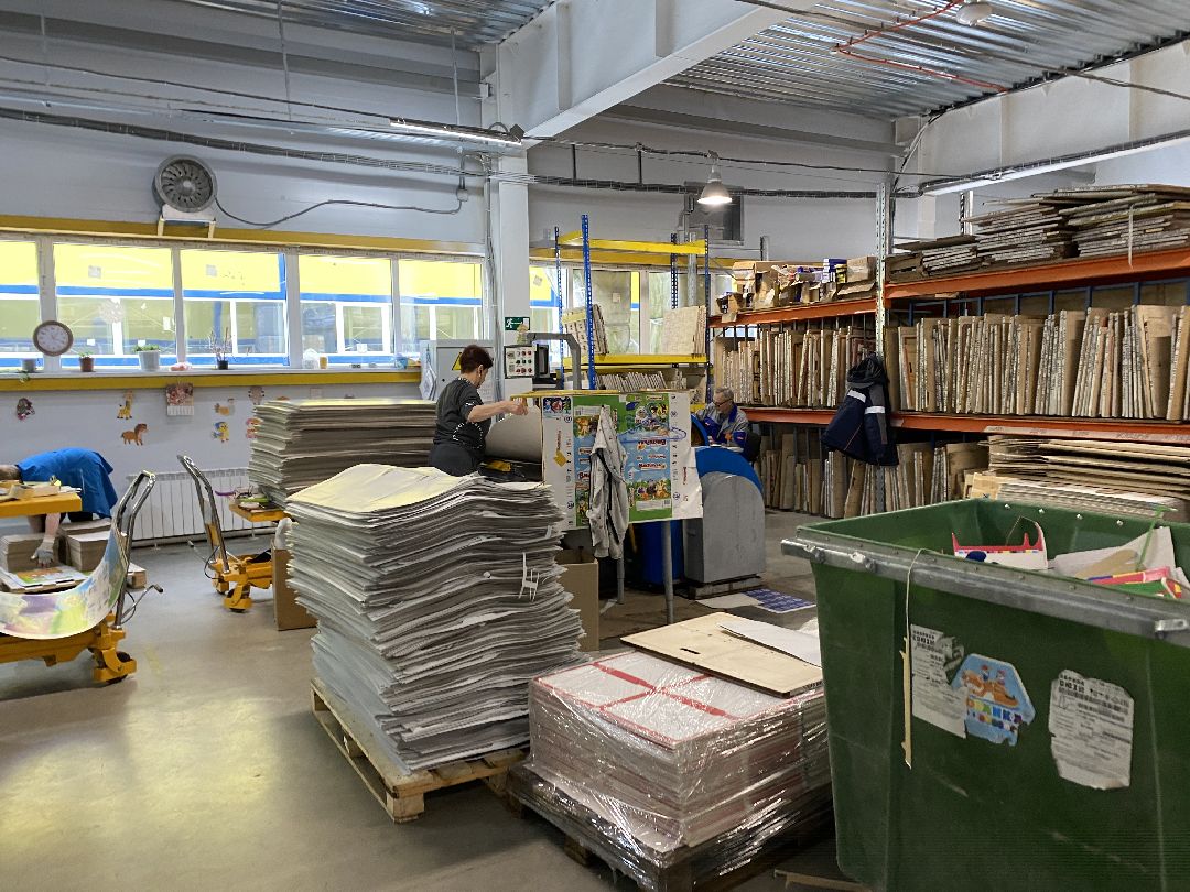 Шаховская, бизнес