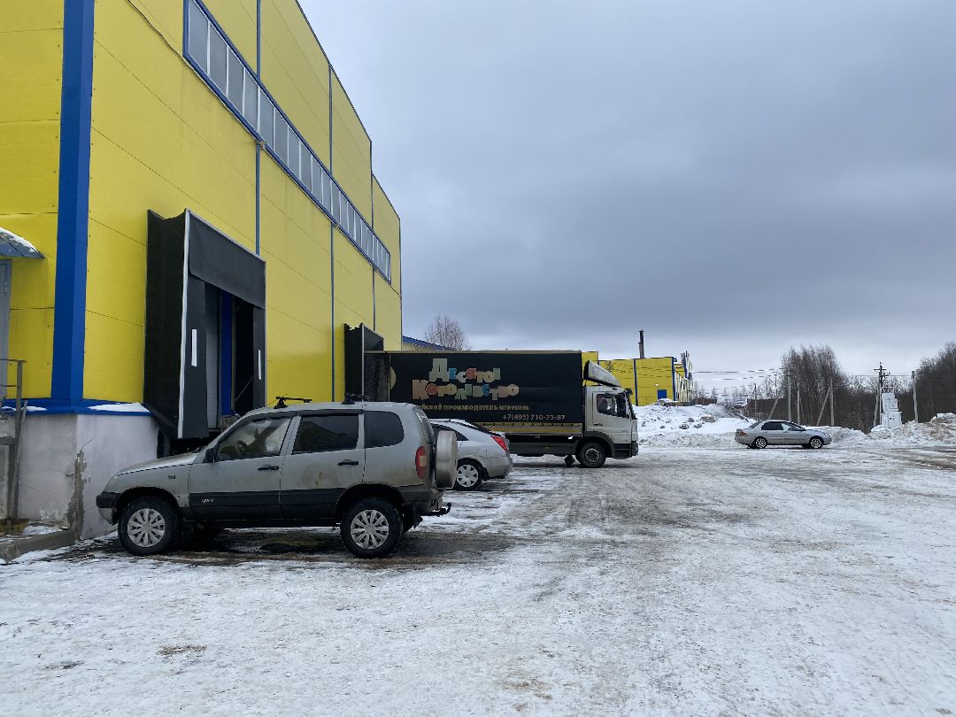 Шаховская, бизнес