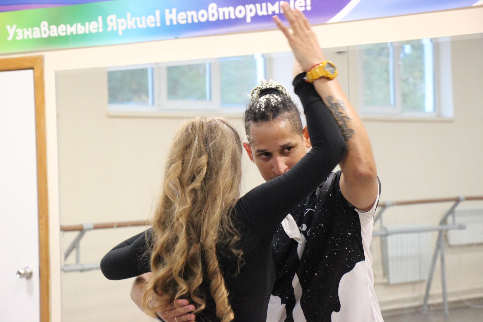 культура, сальса, танцы, лобня,