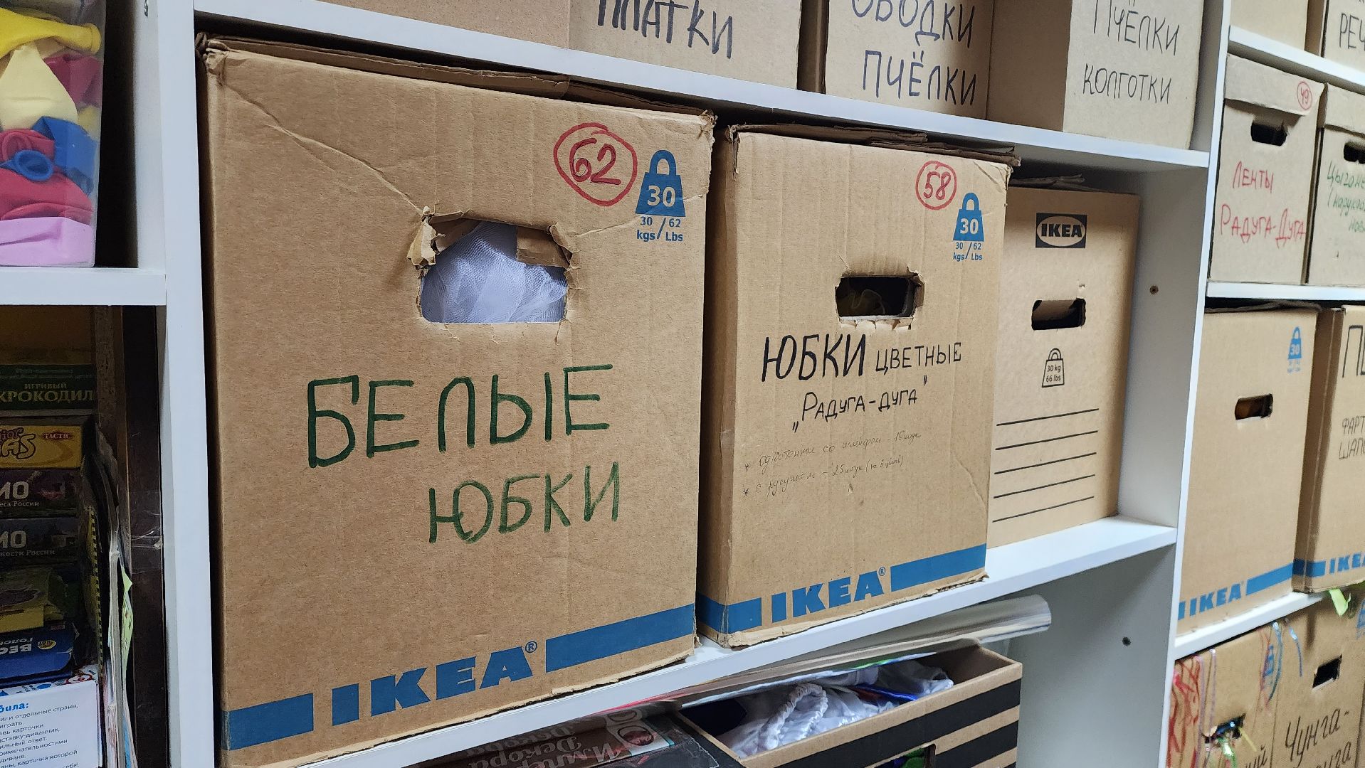 подмосковье, городской округ пушкинский, ивантеевка, культура,