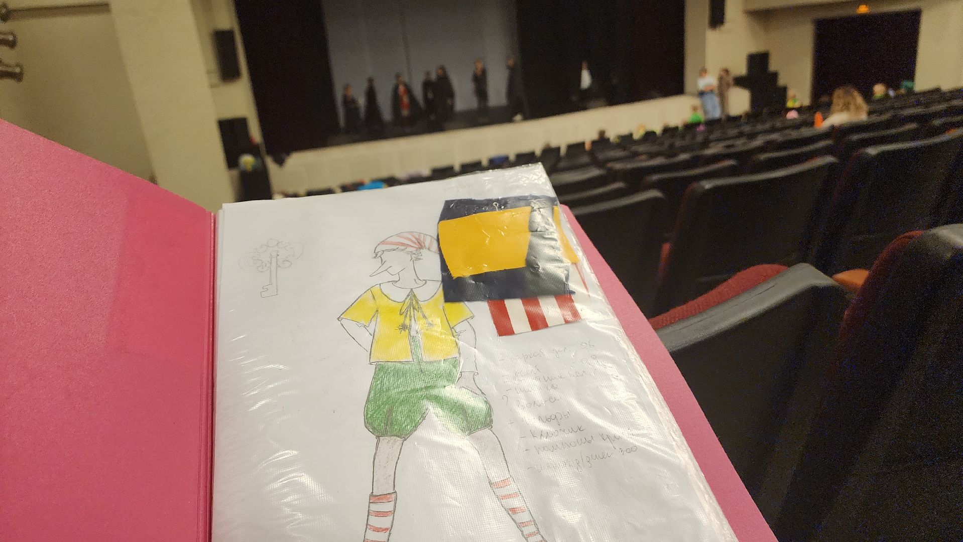 подмосковье, городской округ пушкинский, ивантеевка, культура,