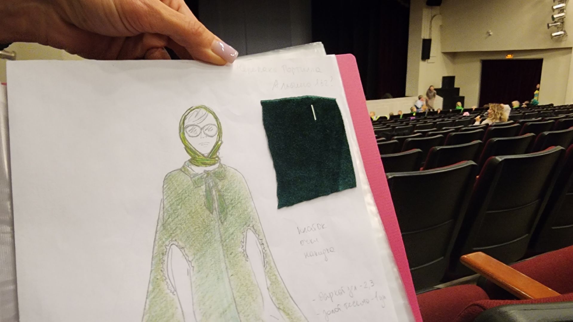 подмосковье, городской округ пушкинский, ивантеевка, культура,