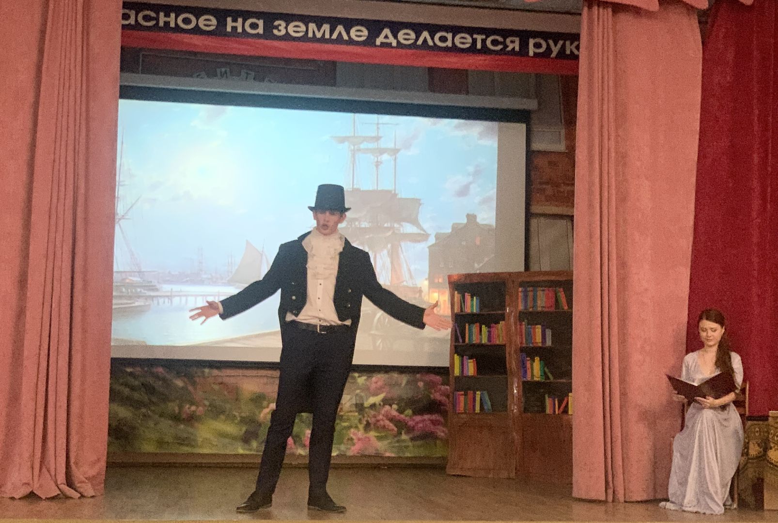 Балашиха, Подмосковье, Культура, Федор Тютчев, 220 лет Федору Тютчеву, Семен Раич, Балашихинский техникум, Театрально-музыкальная студия Арт-Олимп, Спектакли, Премьеры,