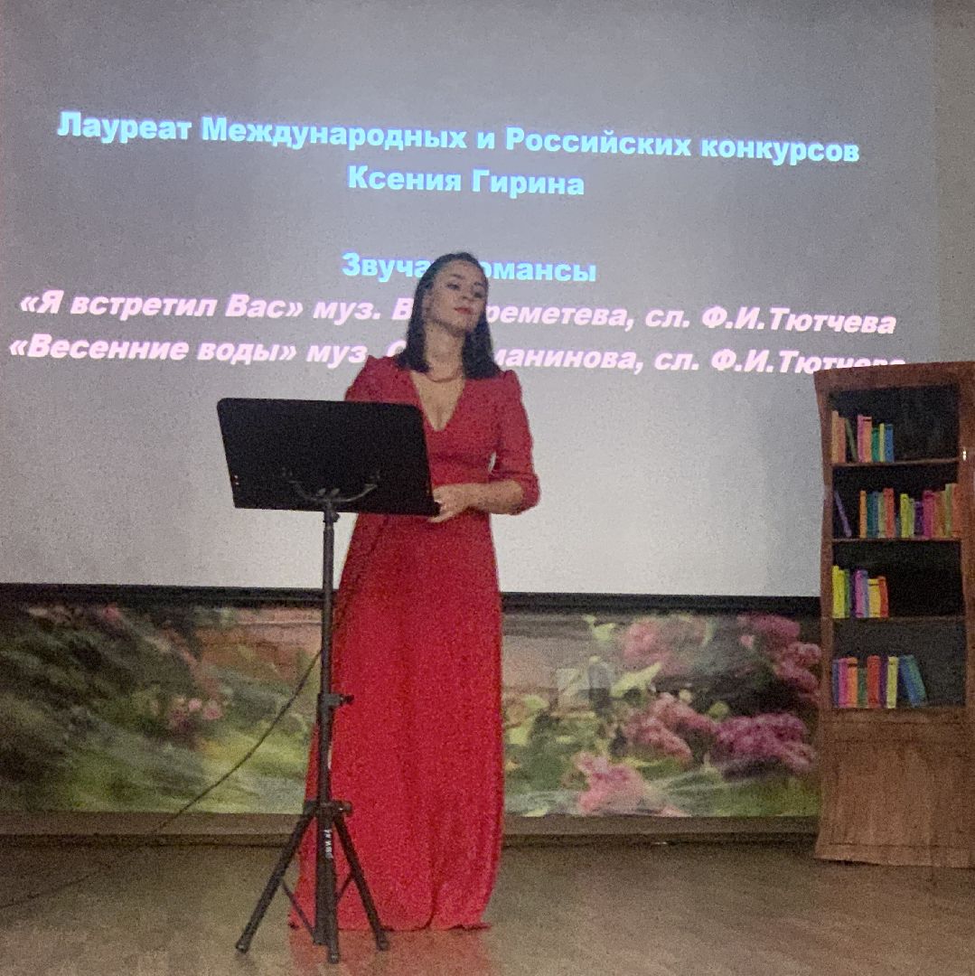 Балашиха, Подмосковье, Культура, Федор Тютчев, 220 лет Федору Тютчеву, Семен Раич, Балашихинский техникум, Театрально-музыкальная студия Арт-Олимп, Спектакли, Премьеры,