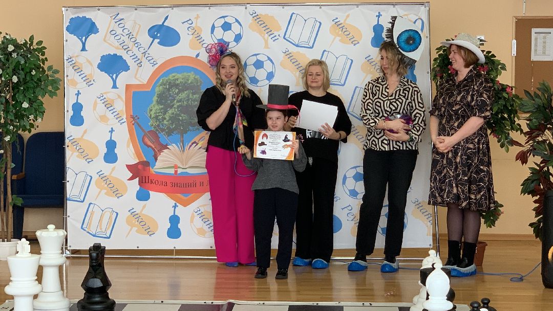 Реутов, образование, школа, конкурс, показ шляп, головной убор, стиль, мода