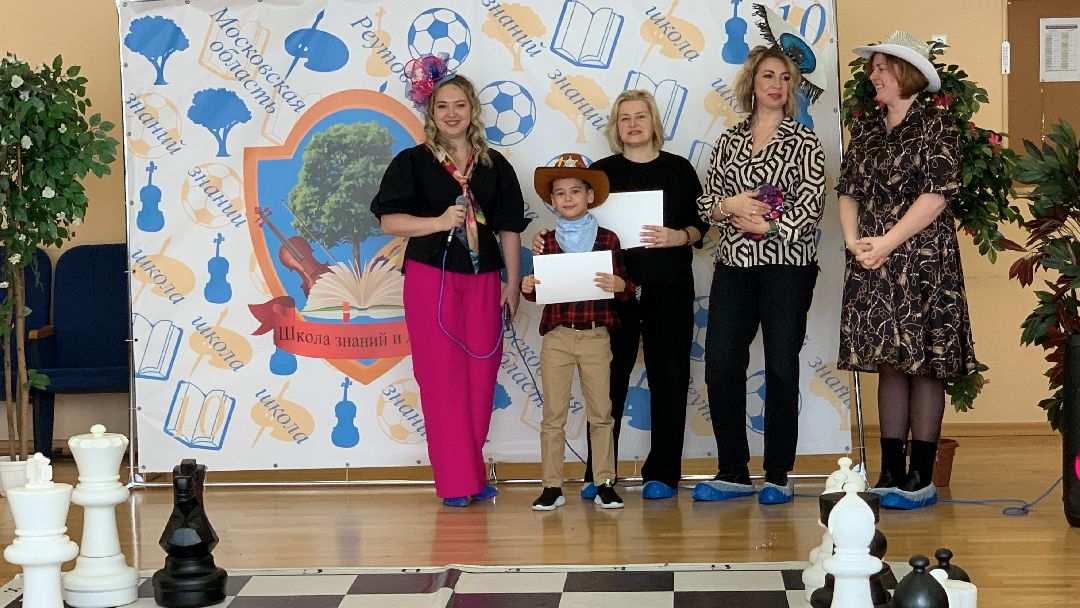 Реутов, образование, школа, конкурс, показ шляп, головной убор, стиль, мода