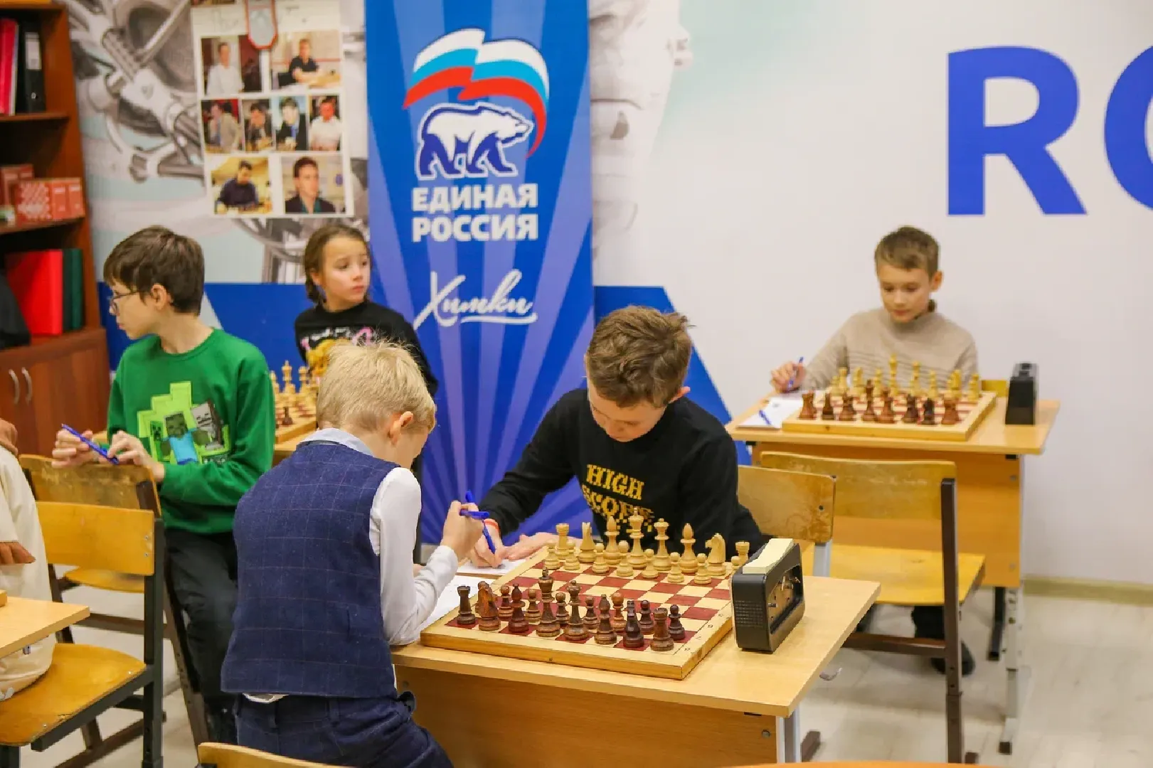химки, шахматы, дети, образование, турнир,