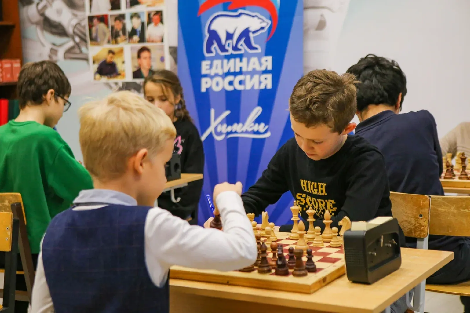 химки, шахматы, дети, образование, турнир,