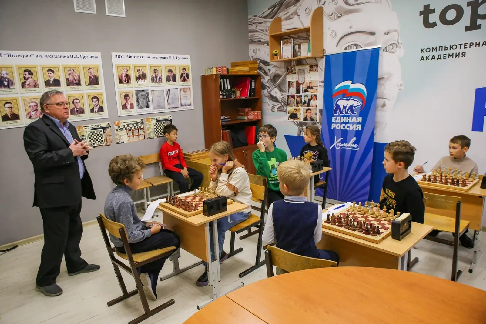 химки, шахматы, дети, образование, турнир,