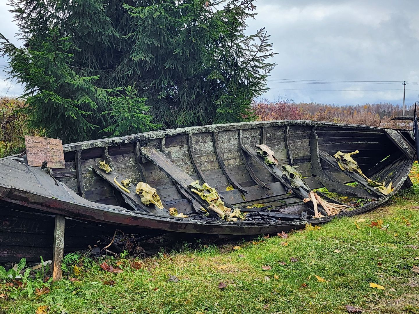 народные традиции, сказки, туризм в подмосковье,