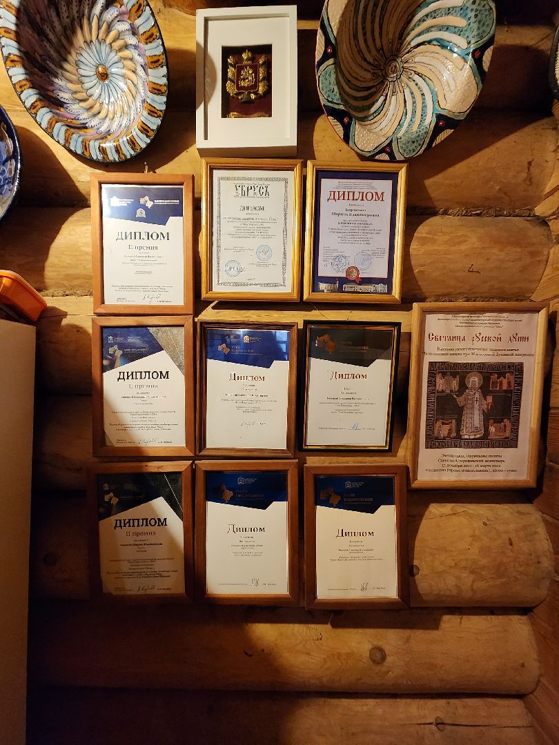 народные традиции, сказки, туризм в подмосковье,