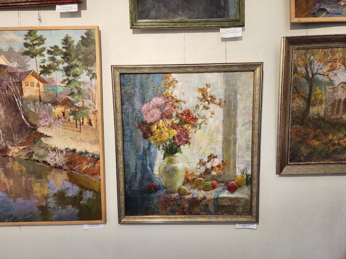 галерея, 5 Дом, выставка, Крым, Меркушин, Назаркина, Верникова,