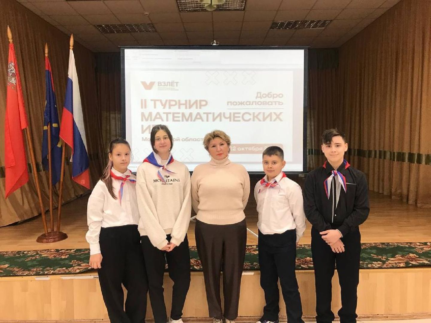 домодедово, подмосковье, математический турнир, математика, юные математики, сош №4, турнир Подольск, арифметика,