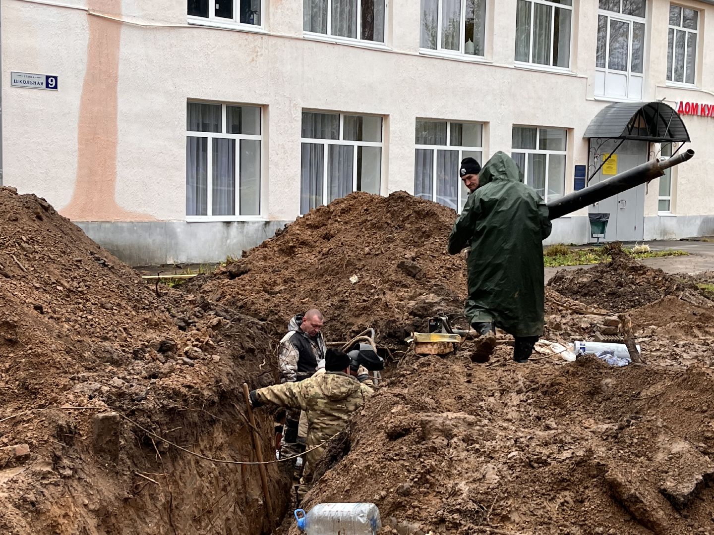 шаховская, фап, строительство, медицина,