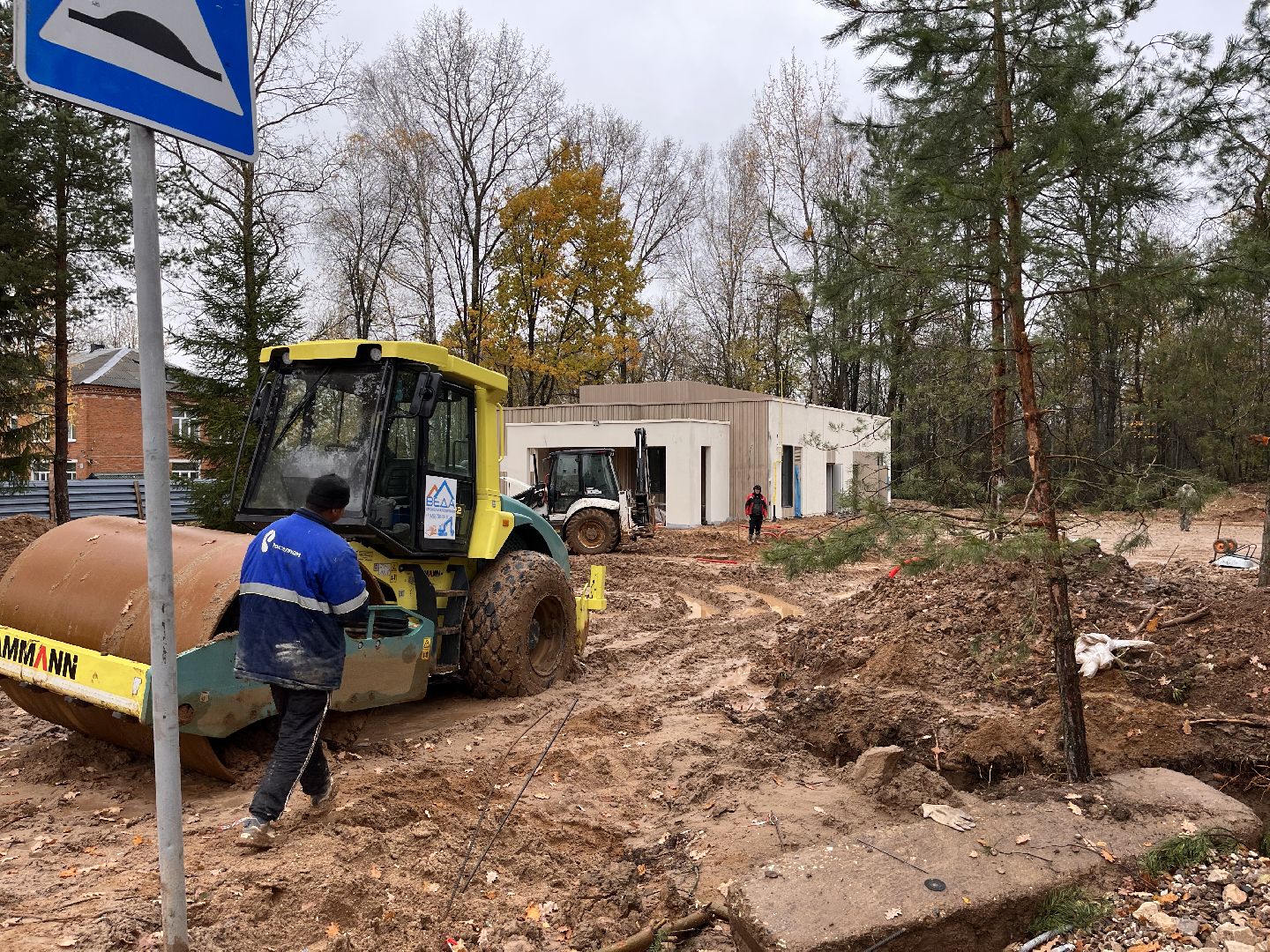 шаховская, фап, строительство, медицина,