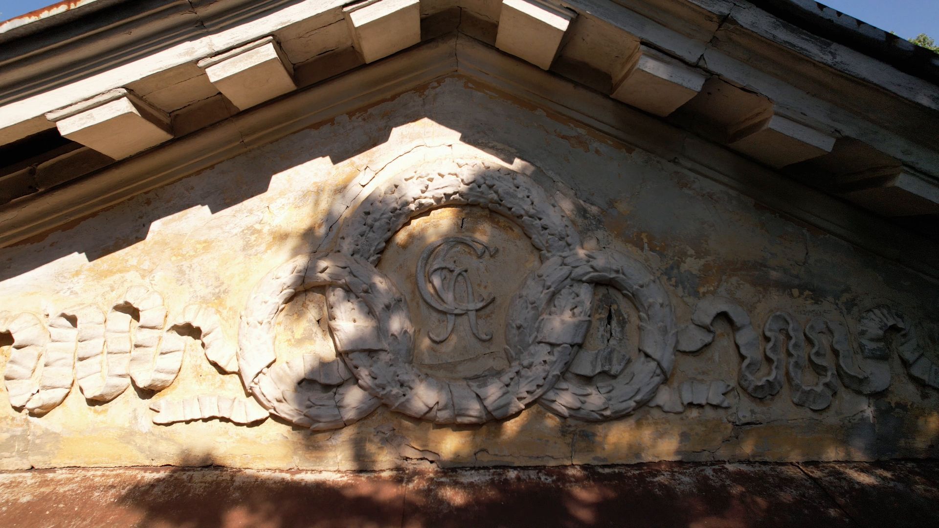 видное, Суханово, усадьба, культура,видео с коптера,