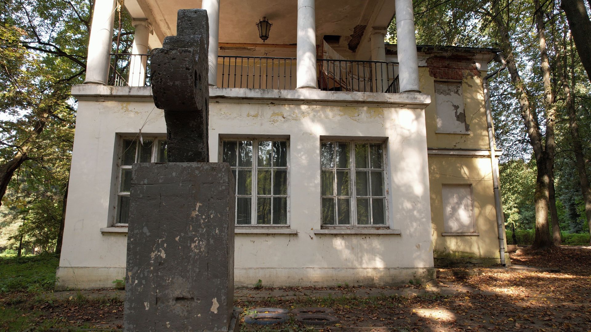 видное, Суханово, усадьба, культура,видео с коптера,