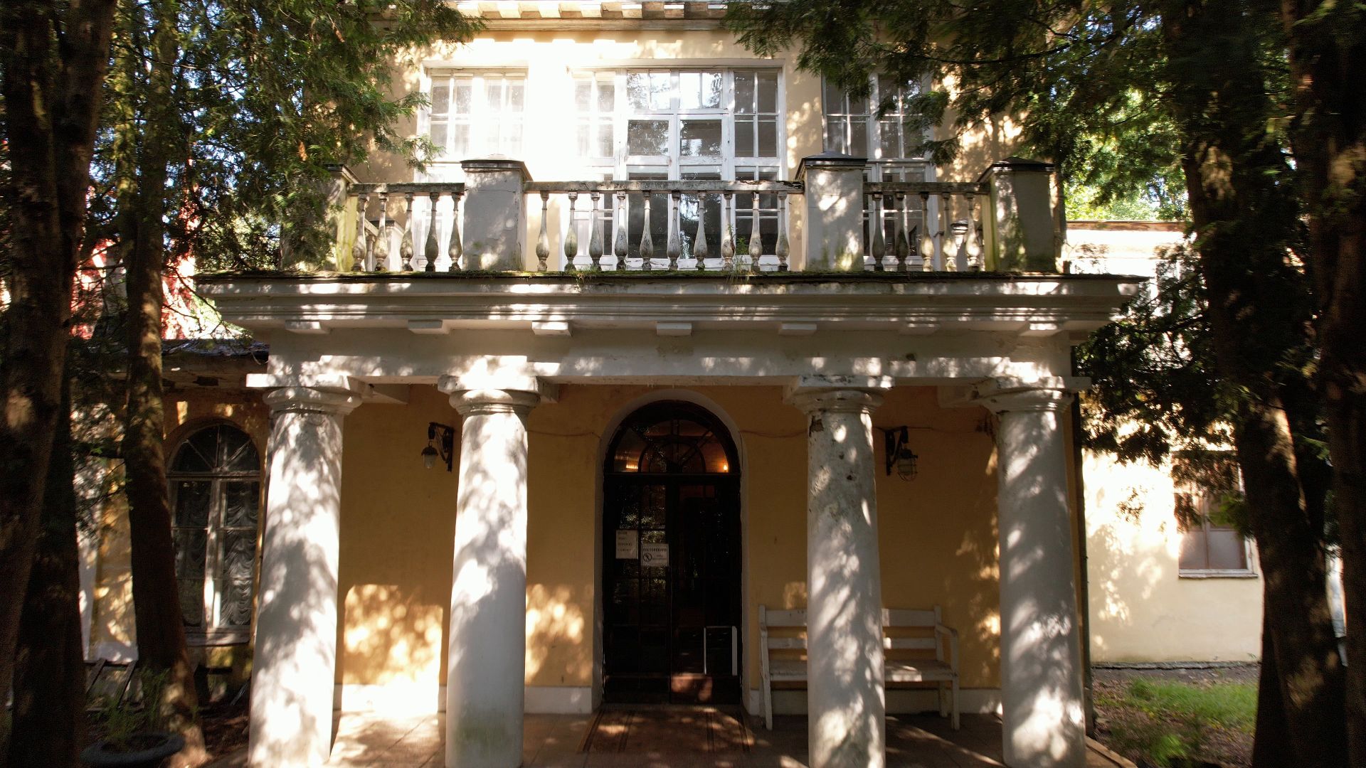 видное, Суханово, усадьба, культура,видео с коптера,