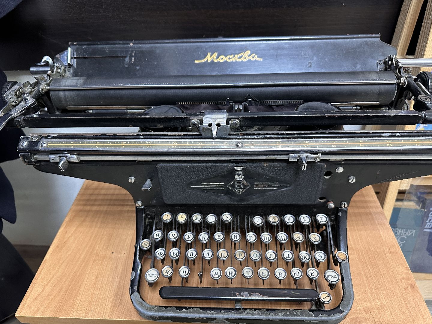 Одинцово, Донбасс, Подмосковье, Полиция, Тарасов,