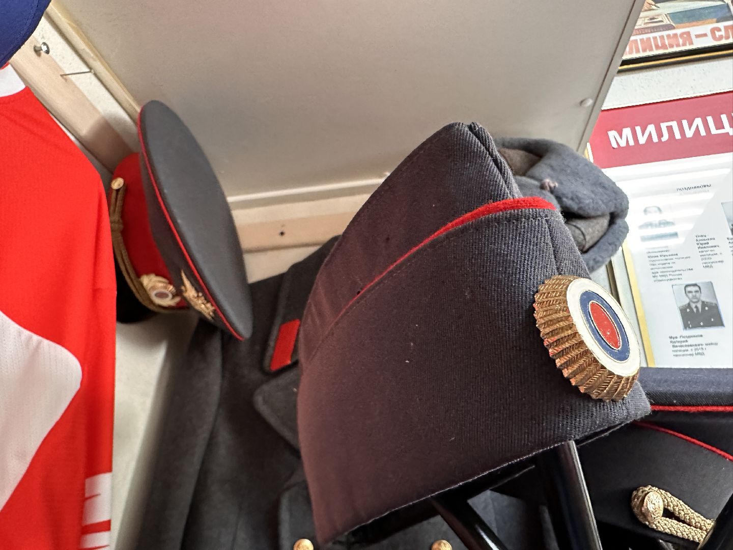 Одинцово, Донбасс, Подмосковье, Полиция, Тарасов,