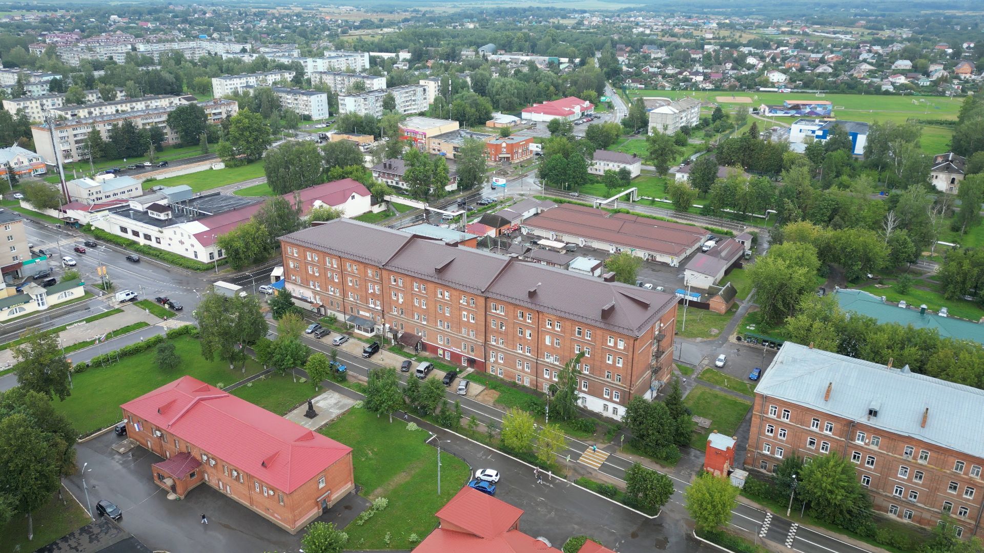 Высоковск, история, культура,видео с коптера,