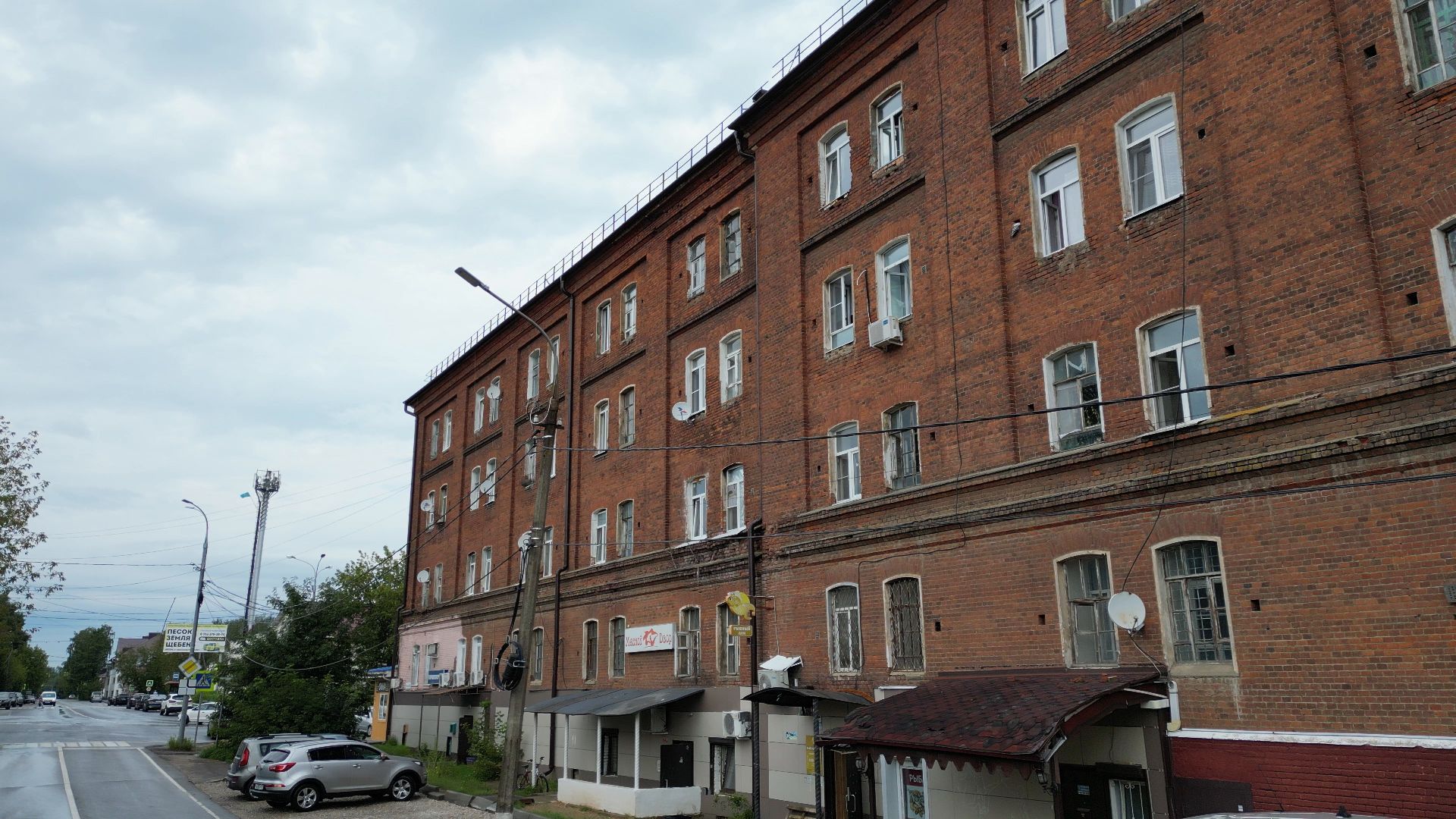 Высоковск, история, культура,видео с коптера,