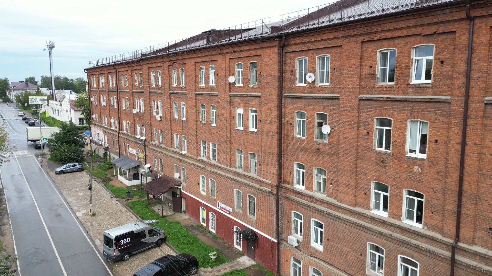 Высоковск, история, культура,видео с коптера,