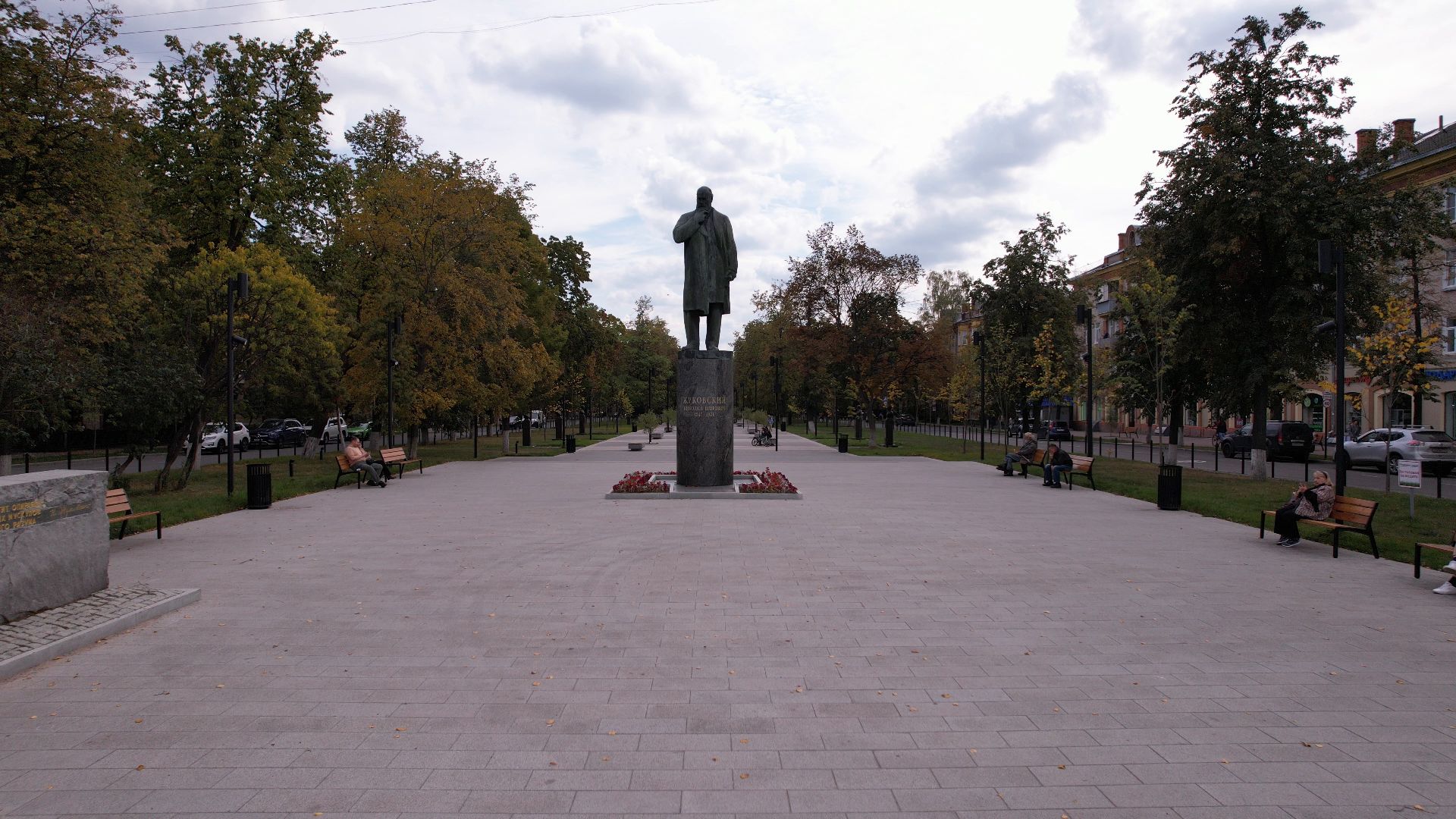 жуковский, благоустройство, история,видео с коптера,