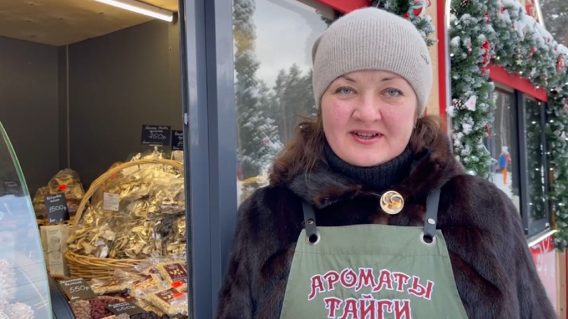 Одинцово, общество