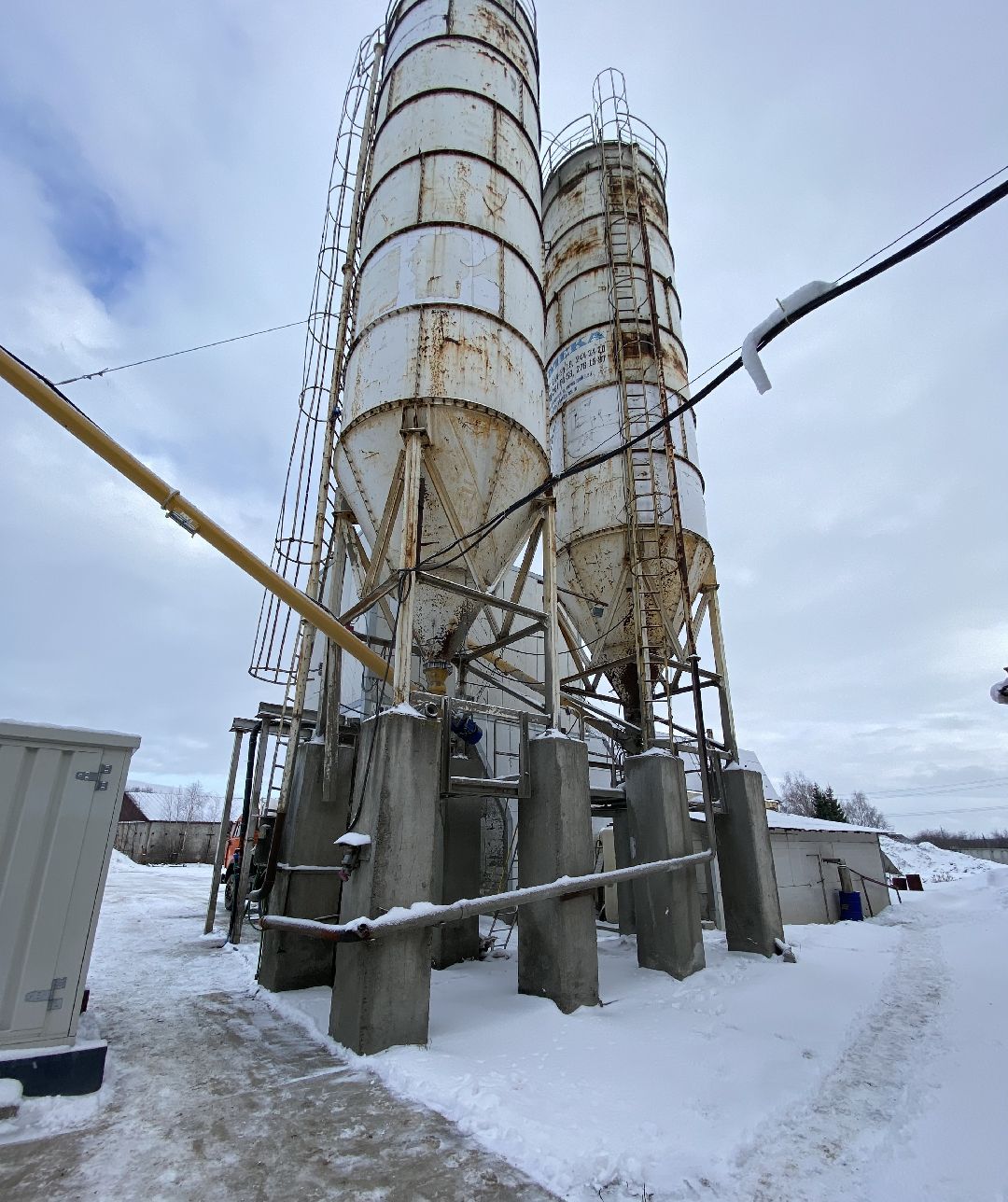 Шаховское, бизнес