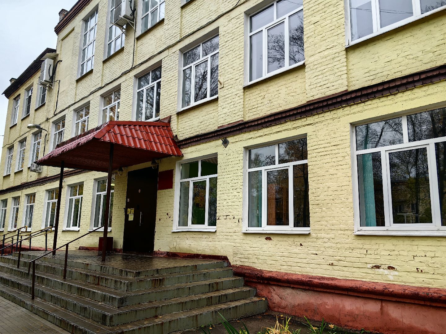 лицей, педагог, конкурс,