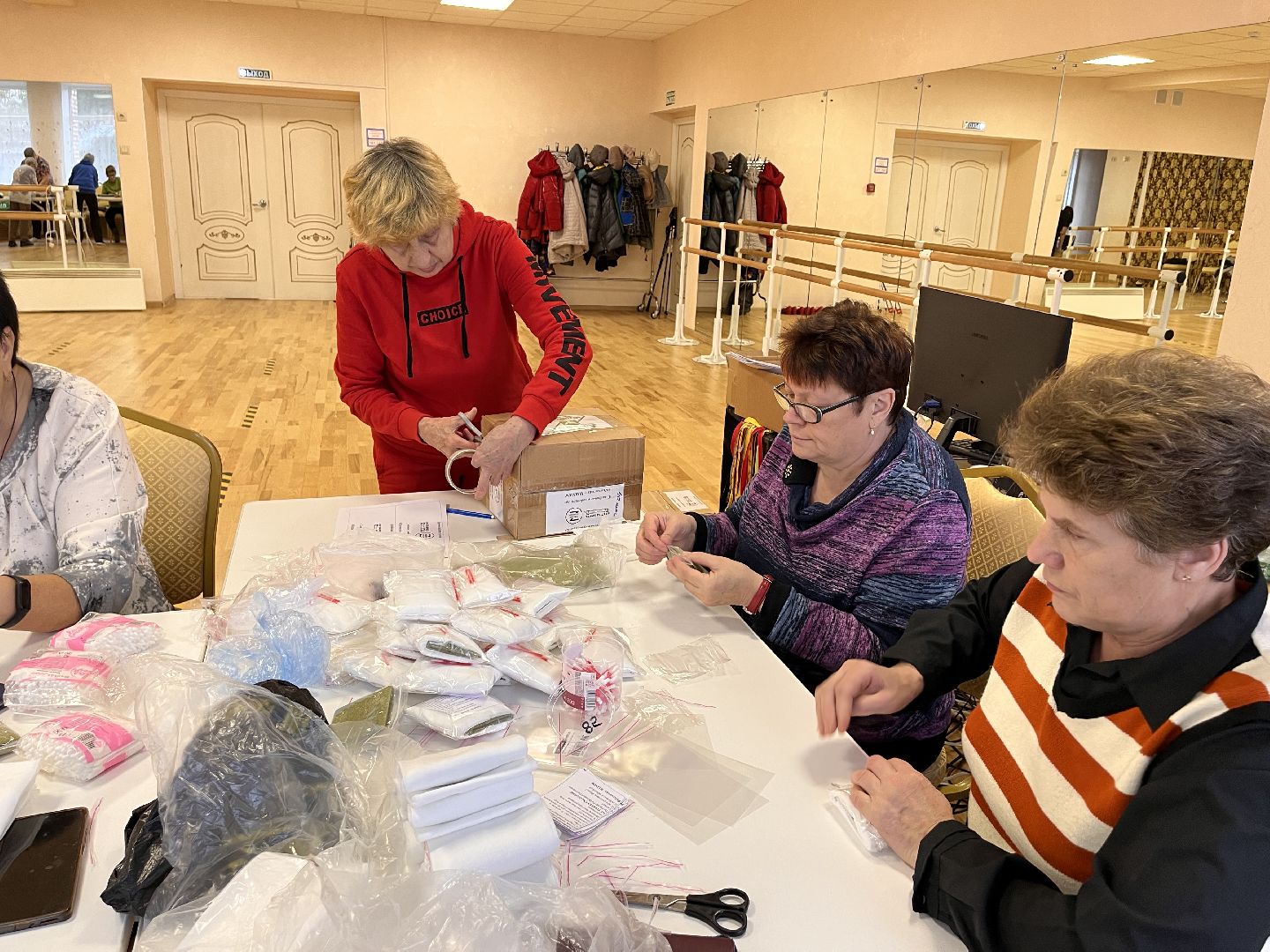 Шаховская, активное долголетие, сво, сети,