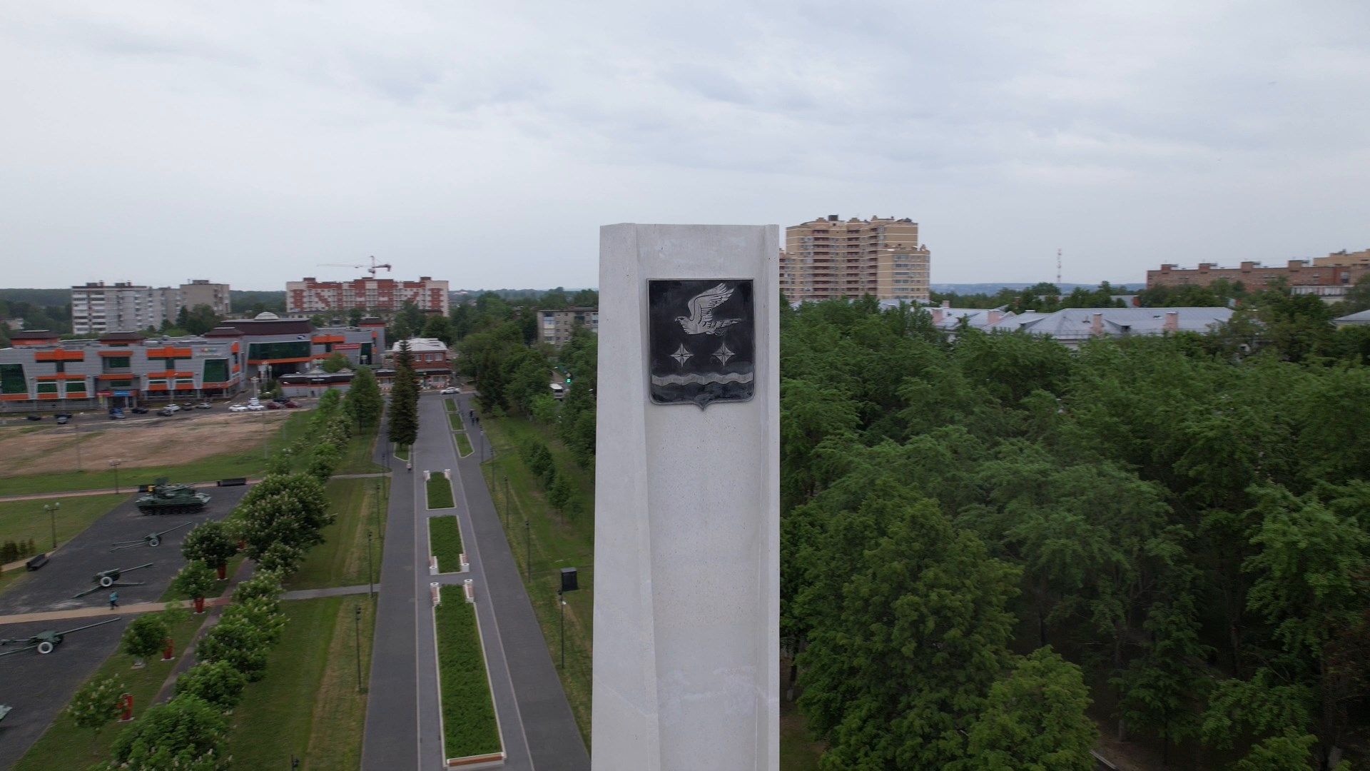 ступино, танки, стела,видео с коптера,