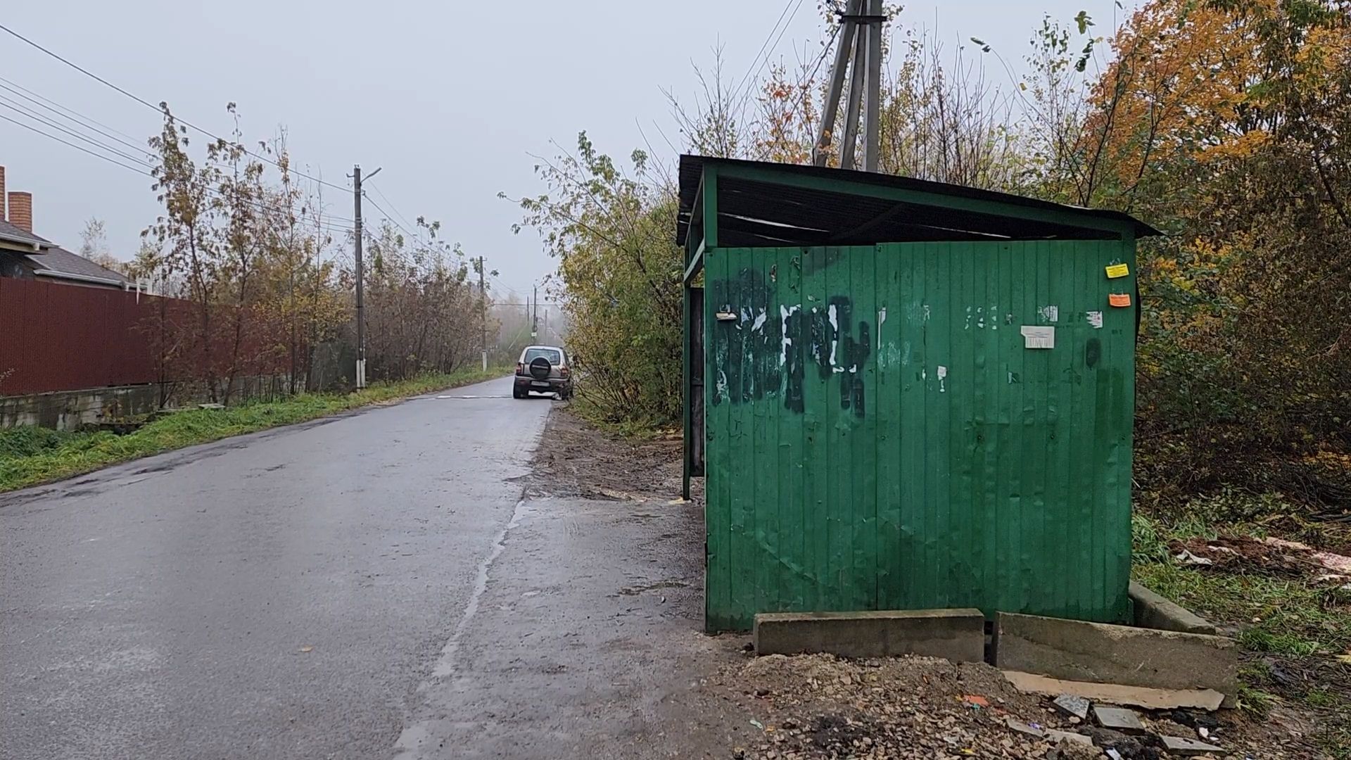 Одинцово, Жаворонки, вывоз мусора, вывоз тко, регоператор,