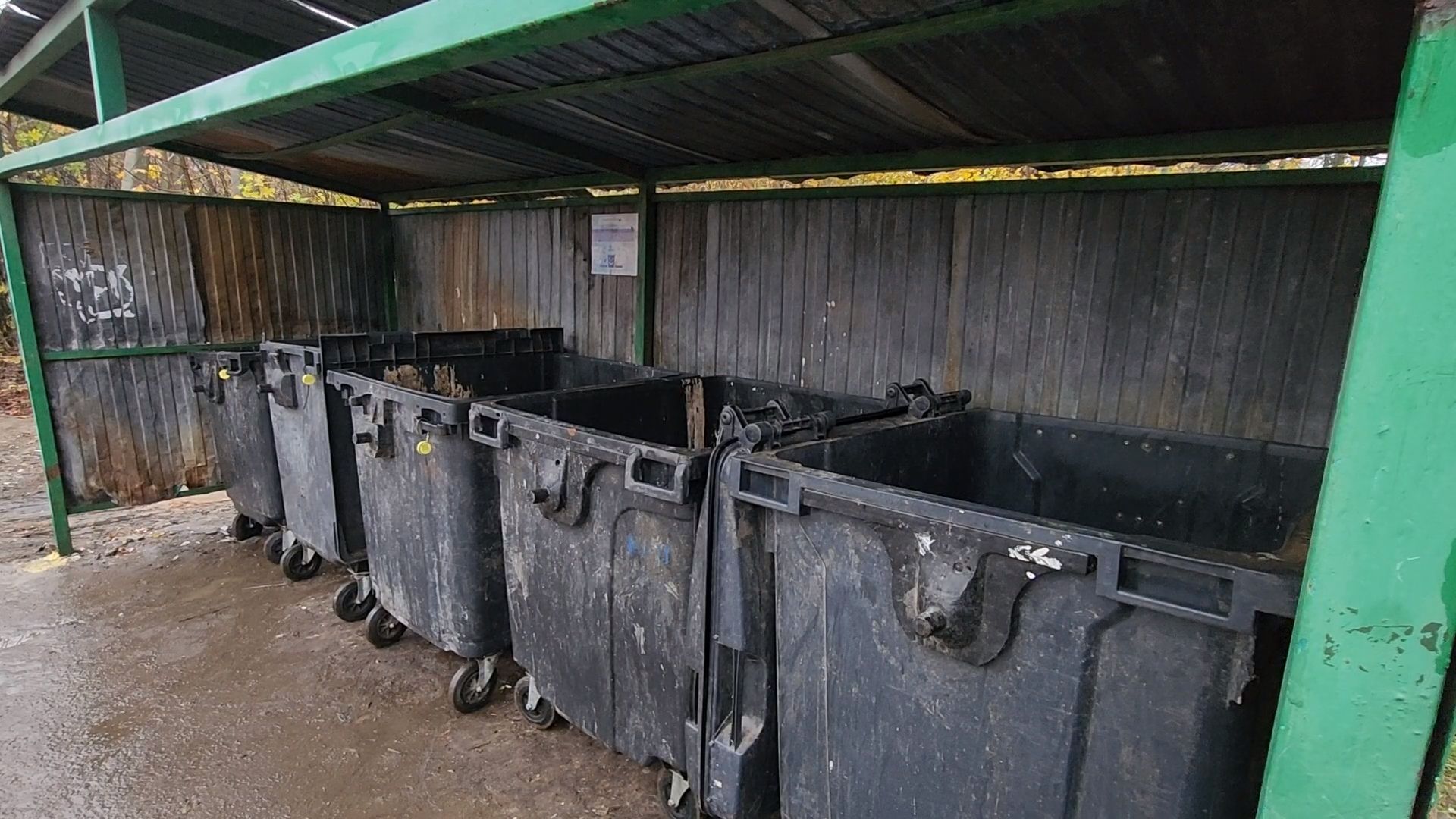 Одинцово, Жаворонки, вывоз мусора, вывоз тко, регоператор,