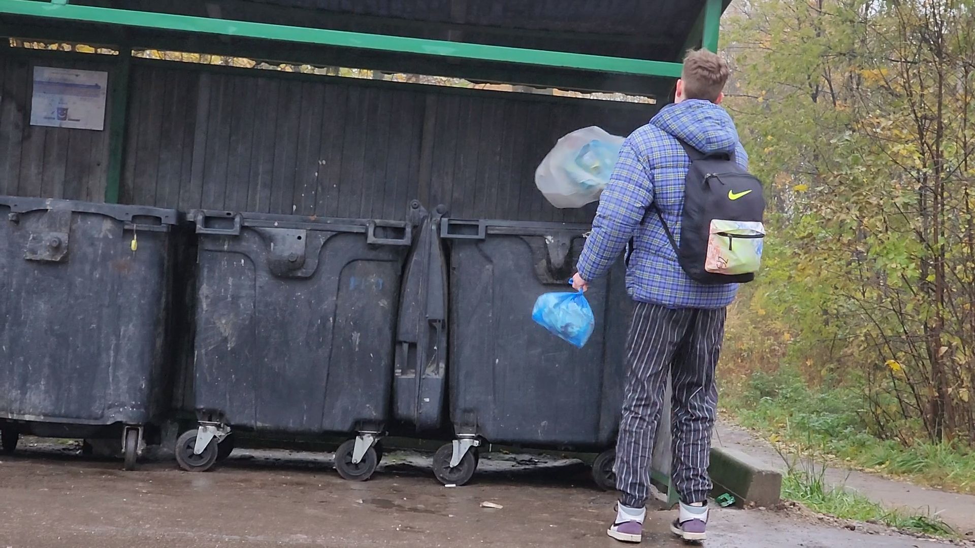 Одинцово, Жаворонки, вывоз мусора, вывоз тко, регоператор,