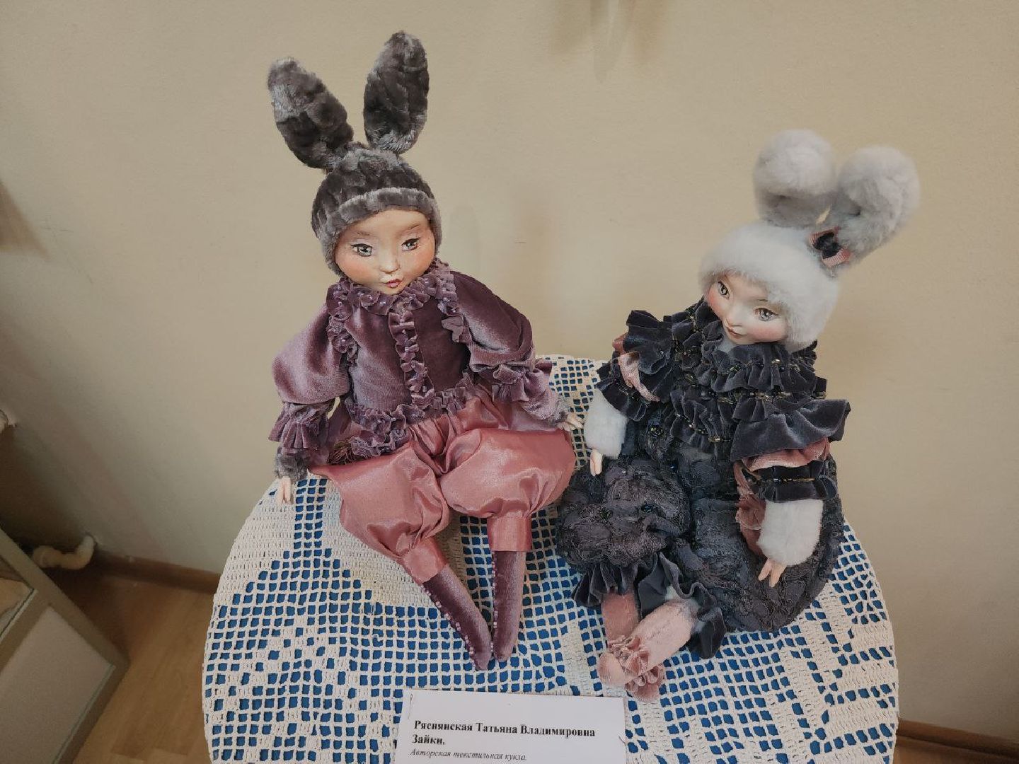 авторская кукла, рукоделие, творчество, дизайн, экспозиция,