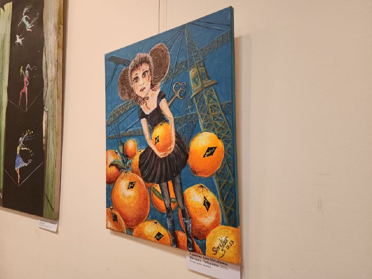 авторская кукла, рукоделие, творчество, дизайн, экспозиция,