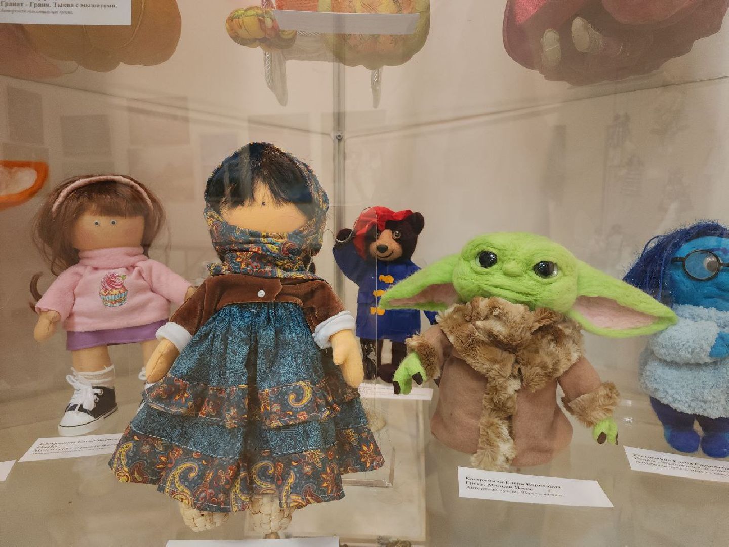 авторская кукла, рукоделие, творчество, дизайн, экспозиция,