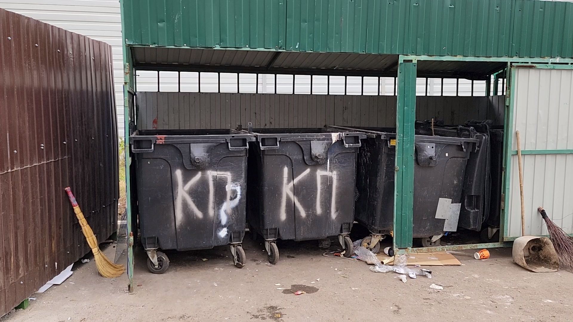 Одинцово, Немчиновка, мусор, отходы, бункер, крупногабаритные отходы,