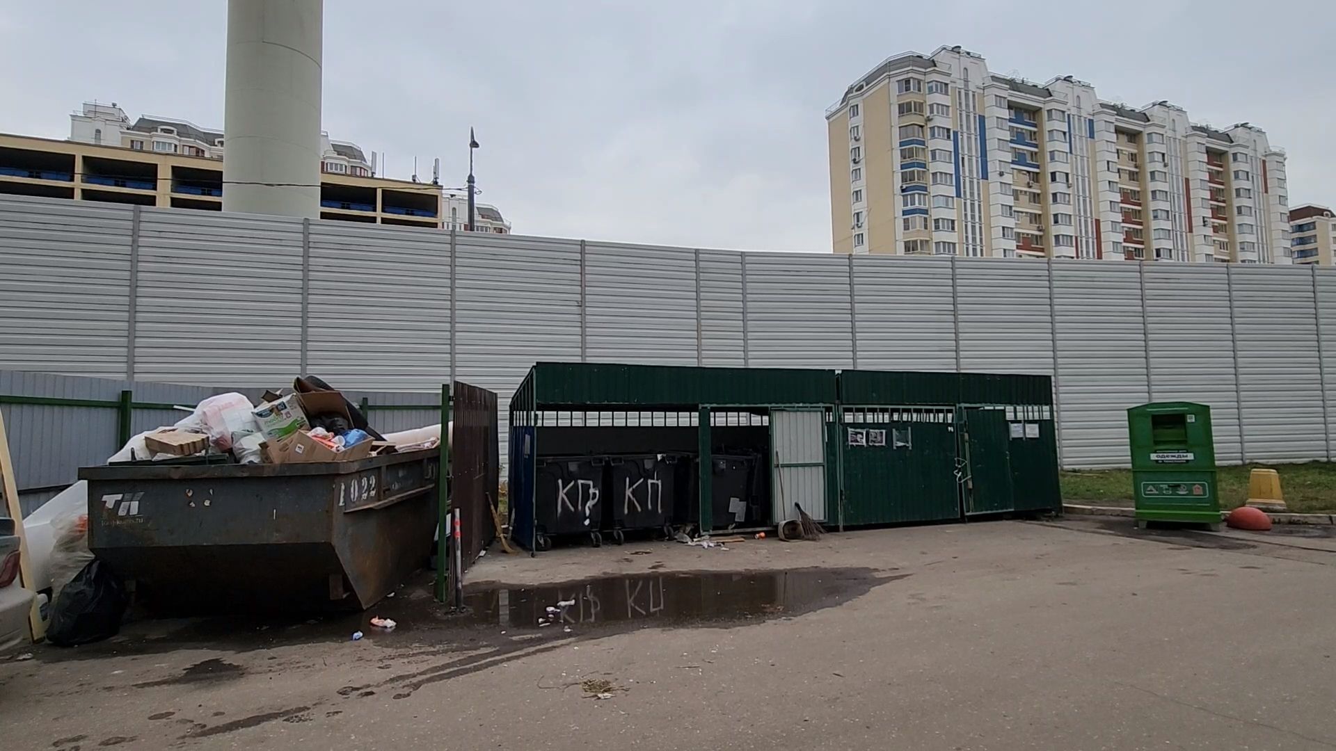 Одинцово, Немчиновка, мусор, отходы, бункер, крупногабаритные отходы,