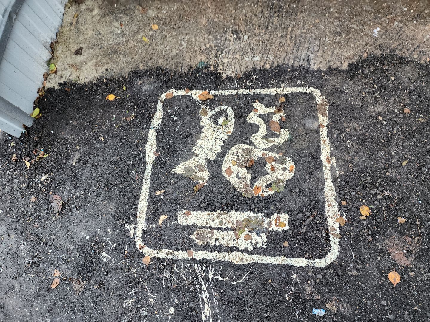 Серпухов, Подмосковье, Шарапова Охота, Мусорные контейнеры,