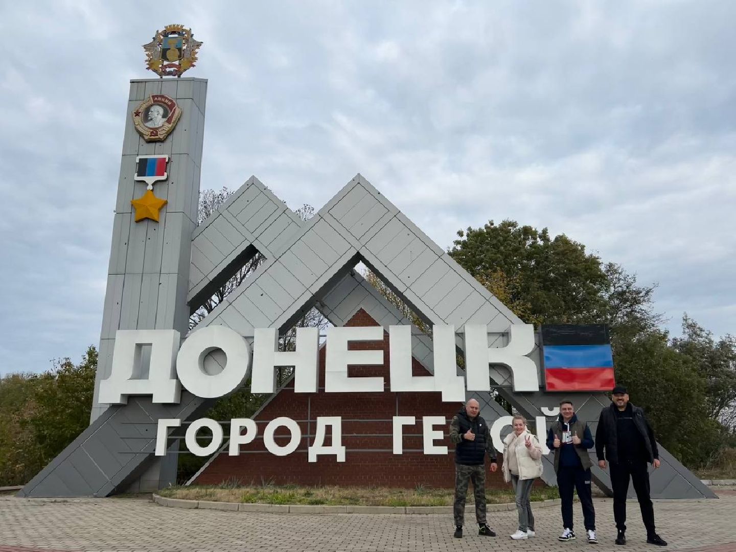 Химки, подмосковье, гуманитарная помощь,