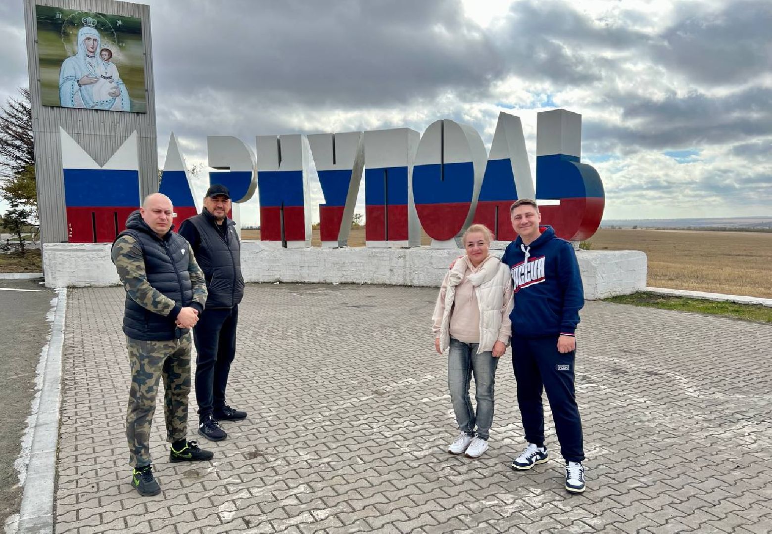 Химки, подмосковье, гуманитарная помощь,