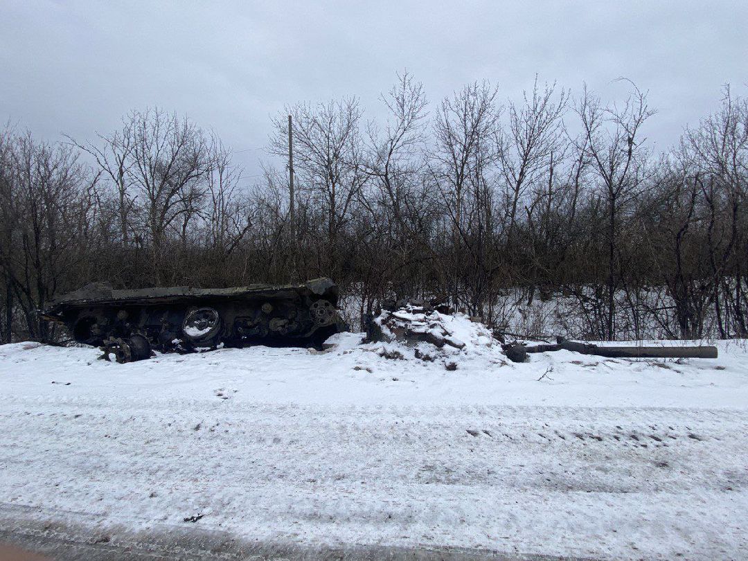 женщины, СВО, помощь