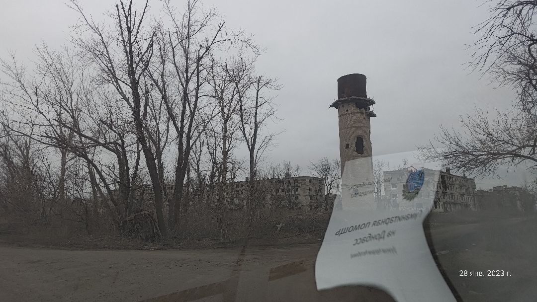 женщины, СВО, помощь