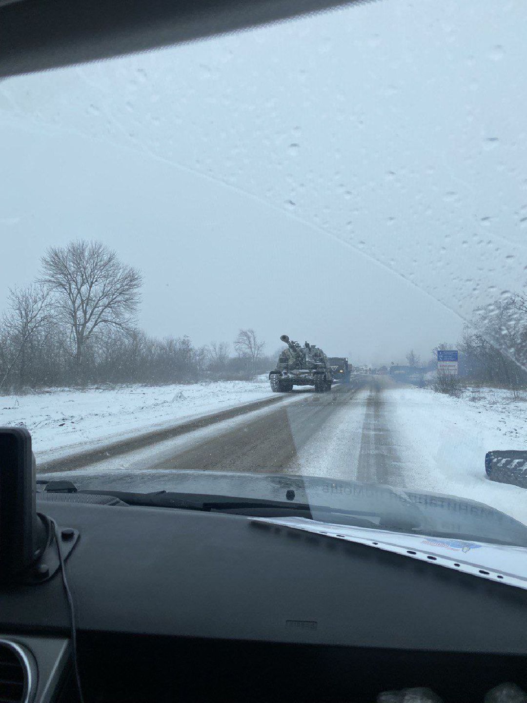 женщины, СВО, помощь